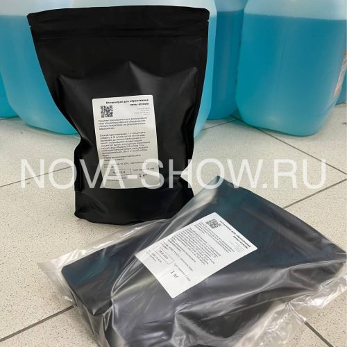 Пенная пушка Nova foam Saturn Pro-max 4000-1100P. Увеличенный конус. Вылет пены 21 м